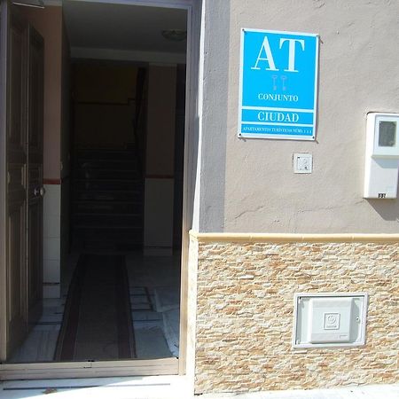 Apartamentos Alamare Seville Phòng bức ảnh
